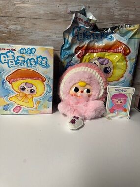 Baby three sunny baby, plush Limited edition kimmon